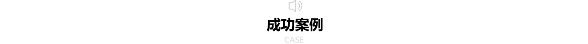 微信二維碼